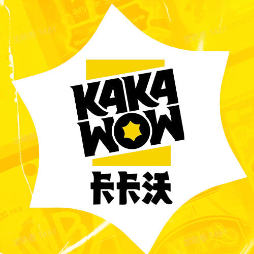 KAKAWOW 卡卡沃 收藏卡卡牌