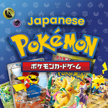 日文寶可夢卡牌｜Japanese Pokemon TCG
