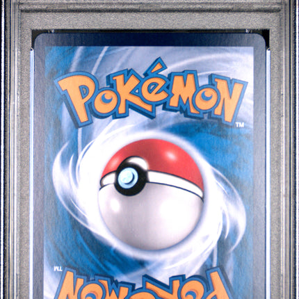 2024 PSA 10 寶可夢 繁體中文版 SV8aF 太晶慶典 ex #217 月亮伊布 ex