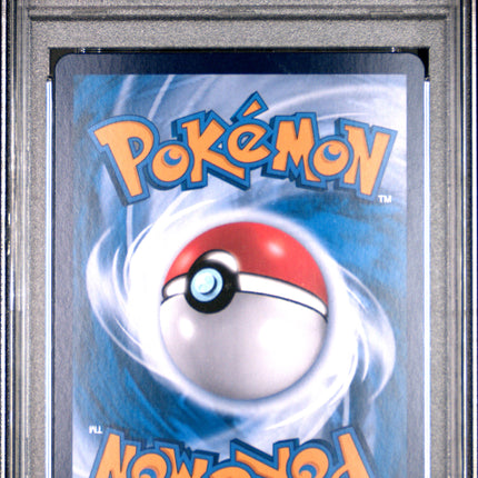 [PSA 9] 2024 POKEMON TRADITIONAL CHINESE SV8AF-TERASTAL FEST EX 217 UMBREON EX SAR (Copy)