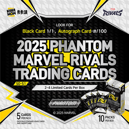 卡卡沃 Kakawow 2025 PHANTOM Marvel Rivals 漫威爭鋒 集換式卡牌遊戲