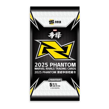 卡卡沃 Kakawow 2025 PHANTOM Marvel Rivals 漫威爭鋒 集換式卡牌遊戲